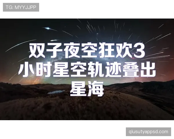 努涅斯：从潜力股到主力轮换的生涯轨迹解析