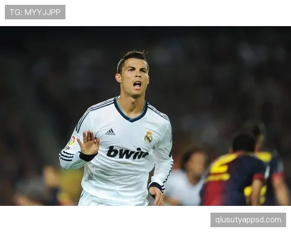 C罗皇马时期持续高产进球如何界定其巅峰阶段