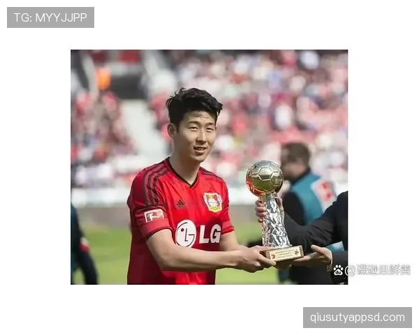 孙兴慜天赋是否达到顶级水平解析