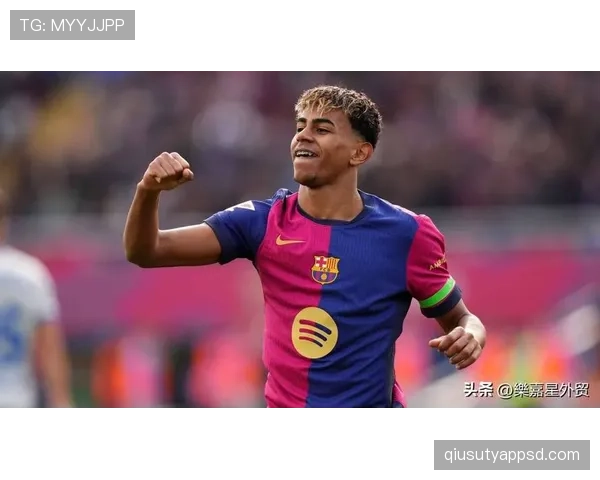 拉明·亚马尔16岁国家队首秀即破门创历史