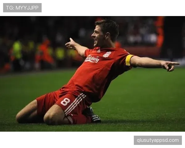 伊涅斯塔与杰拉德组织方式差异如何塑造球队控球风格